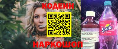 не бодяженный Бугуруслан