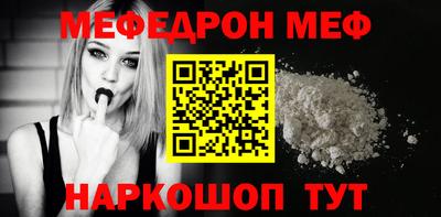 ешки Бузулук