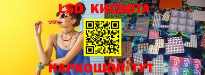 ешки Бузулук