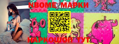 ешки Бузулук