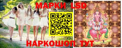 ешки Бузулук