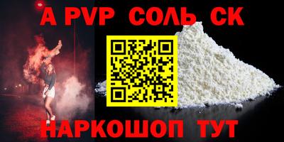 не бодяженный Бугуруслан
