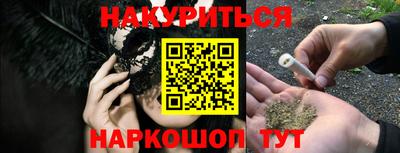не бодяженный Бугуруслан