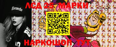 не бодяженный Бугуруслан