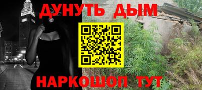 кокаин VHQ Будённовск