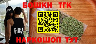 ешки Бузулук