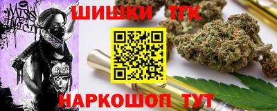 ешки Бузулук