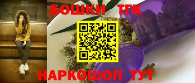 не бодяженный Бугуруслан