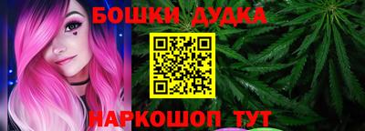 кокаин VHQ Будённовск