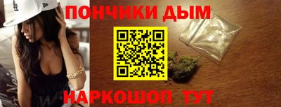 не бодяженный Бугуруслан