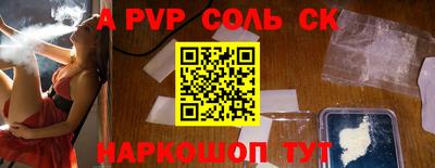 не бодяженный Бугуруслан