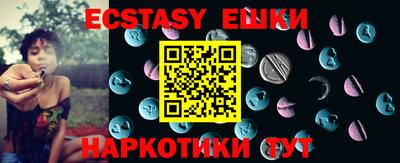 не бодяженный Бугуруслан
