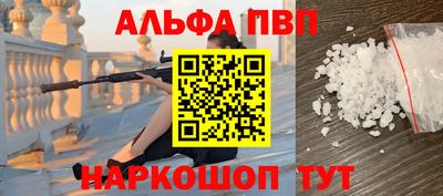 ешки Бузулук