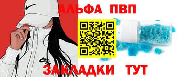ешки Бузулук