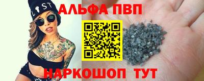 ешки Бузулук