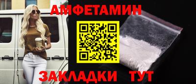 кокаин VHQ Будённовск