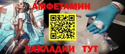 не бодяженный Бугуруслан