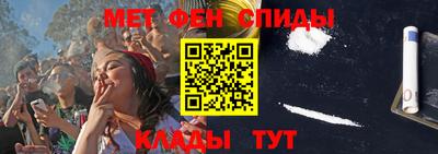 ешки Бузулук
