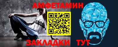кокаин VHQ Будённовск