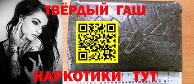 не бодяженный Бугуруслан