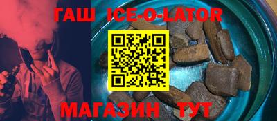 ешки Бузулук