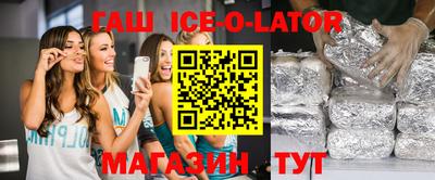 не бодяженный Бугуруслан