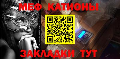 не бодяженный Бугуруслан