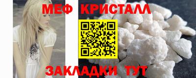 не бодяженный Бугуруслан