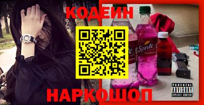 ешки Бузулук