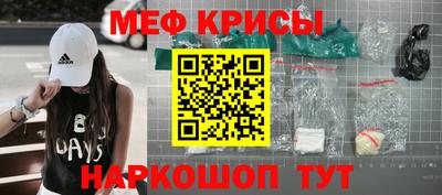 не бодяженный Бугуруслан