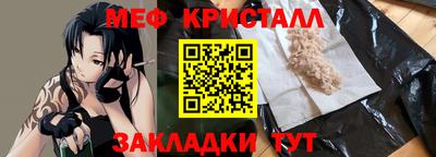 кокаин VHQ Будённовск