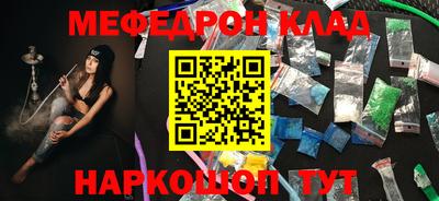 ешки Бузулук